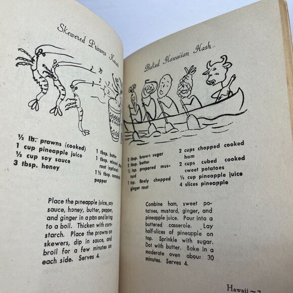 Recipes From The East By Irma Walker Ross 1958 - Picture 5 of 11